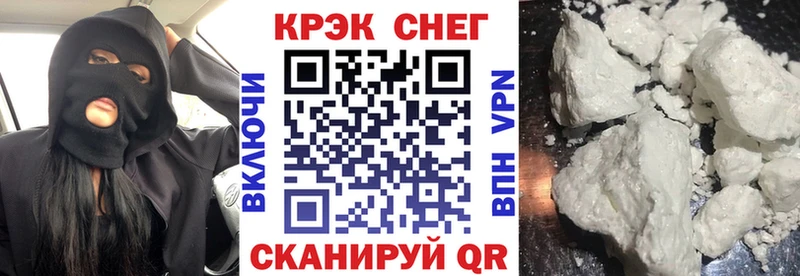 COCAIN Колумбийский  Холм 