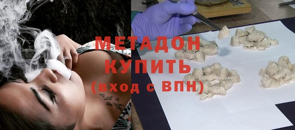 дурь Сосновка