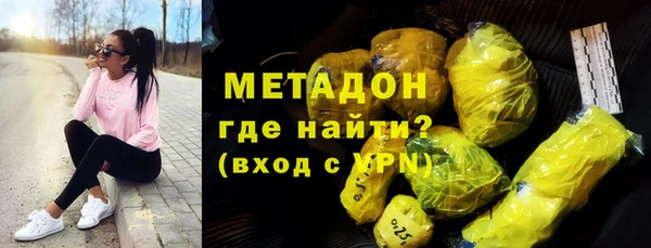 кокаин колумбия Алапаевск