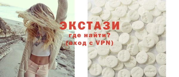 меф Сосновоборск