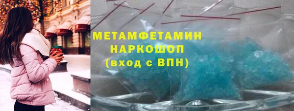 дурь Сосновка