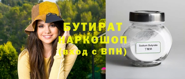 дурь Сосновка