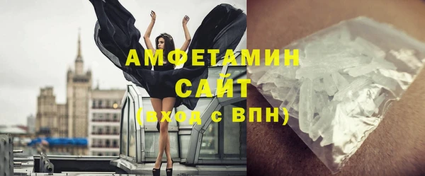 таблы Богородицк