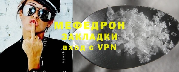 дурь Сосновка