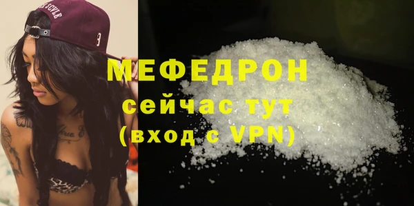 дурь Сосновка