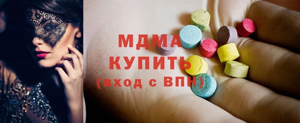 дурь Сосновка