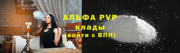 дурь Сосновка