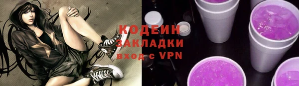 a pvp Богданович