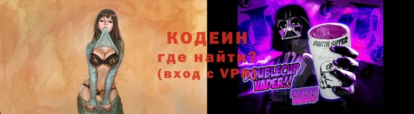 дурь Сосновка