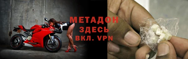 дурь Сосновка
