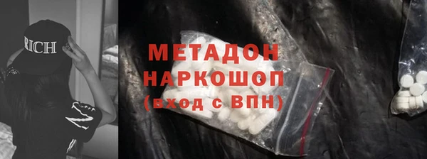дурь Сосновка