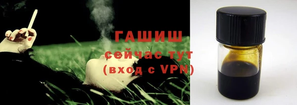 дурь Сосновка