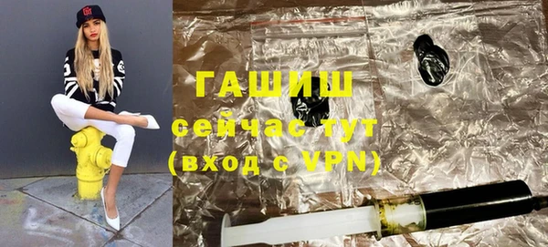 дурь Сосновка