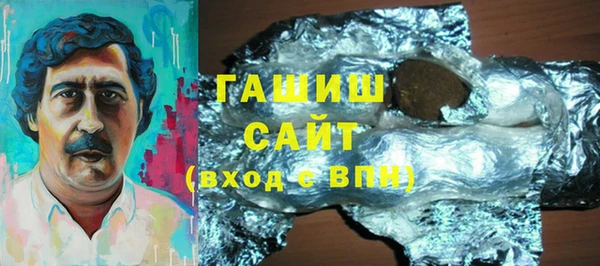 дурь Сосновка
