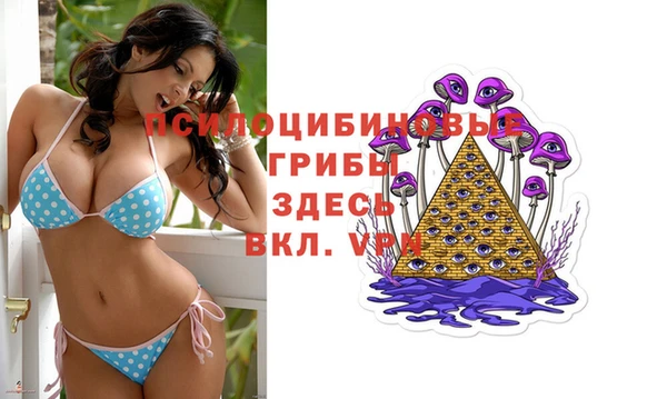 дистиллят марихуана Сосновый Бор