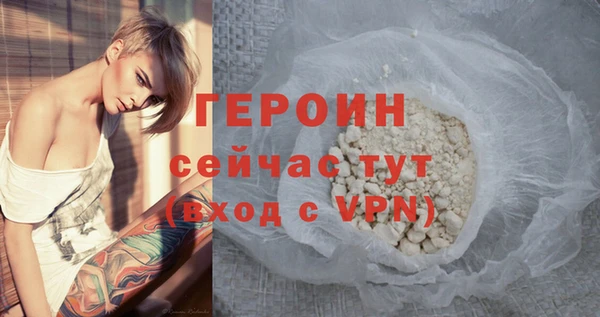 дурь Сосновка