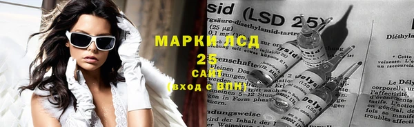 дурь Сосновка