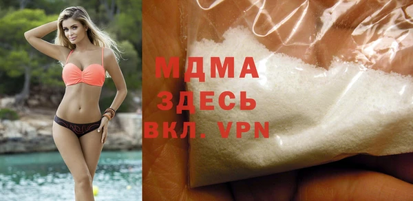 мескалин Алагир