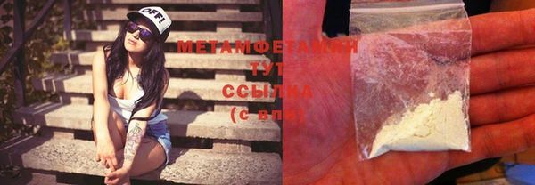дурь Сосновка