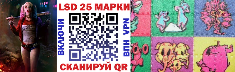 OMG как войти  даркнет сайт  Холм  Марки NBOMe 1500мкг 