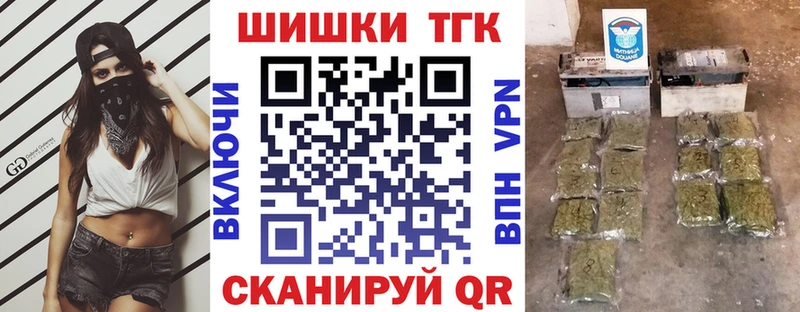 Канабис семена  Холм 